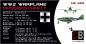 Preview: WW2 Warplane - Stand