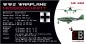 Preview: CUSTOM WW2 Warplane - Standfuss + Sticker aus LEGO® Steinen