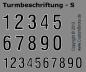 Preview: Custom Sticker Turmbeschriftung - schwarz