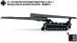 Preview: Custom Bundeswehr bridge laying tank Biber - gray