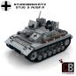 Preview: Custom WW2 Tank STUG 3 Sturmgeschütz III Ausf. A