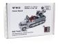 Preview: CUSTOM WW2 SdKfz 7-1 Flak38 mit Soldat aus LEGO® Steinen