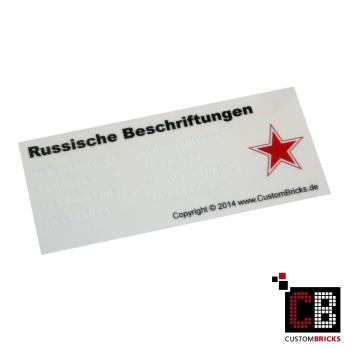 Custom Sticker Russische Panzerbeschriftung 2