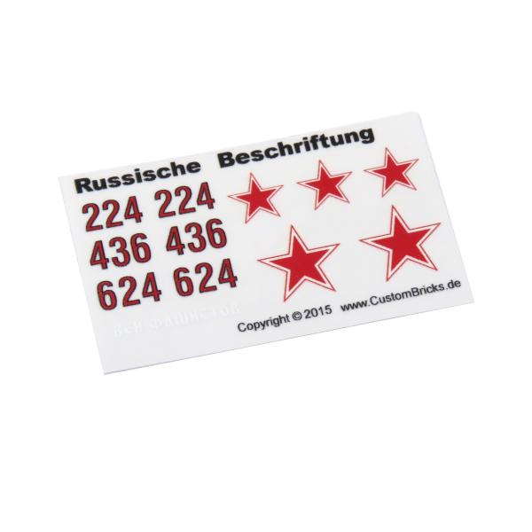 Custom Sticker Russische Panzerbeschriftung