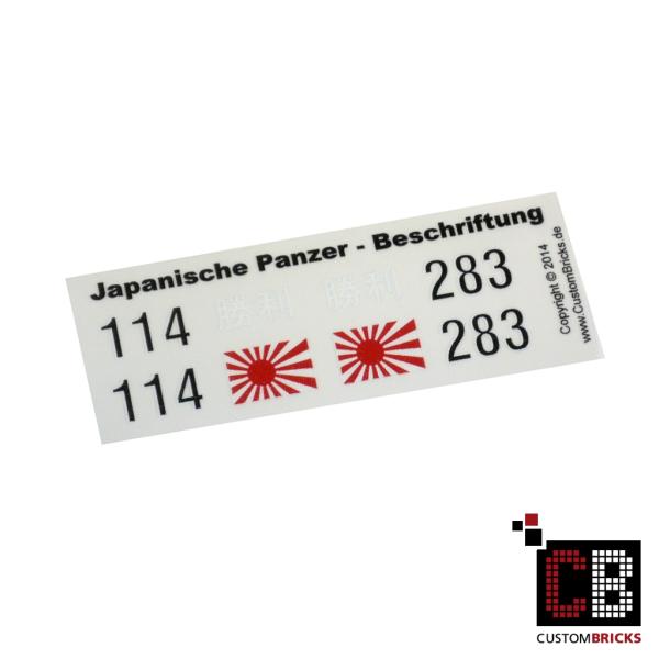 Custom Decals Japanese Tanks Labeling